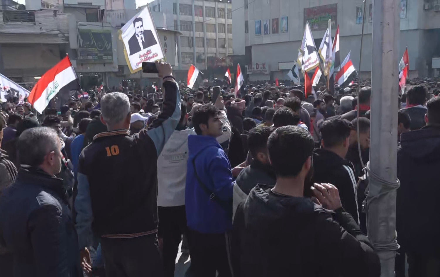 Iraqi protest the devaluation of the Iraqi dinar in Baghdad, Iraq, on January 25, 2023. Photo: Rudaw