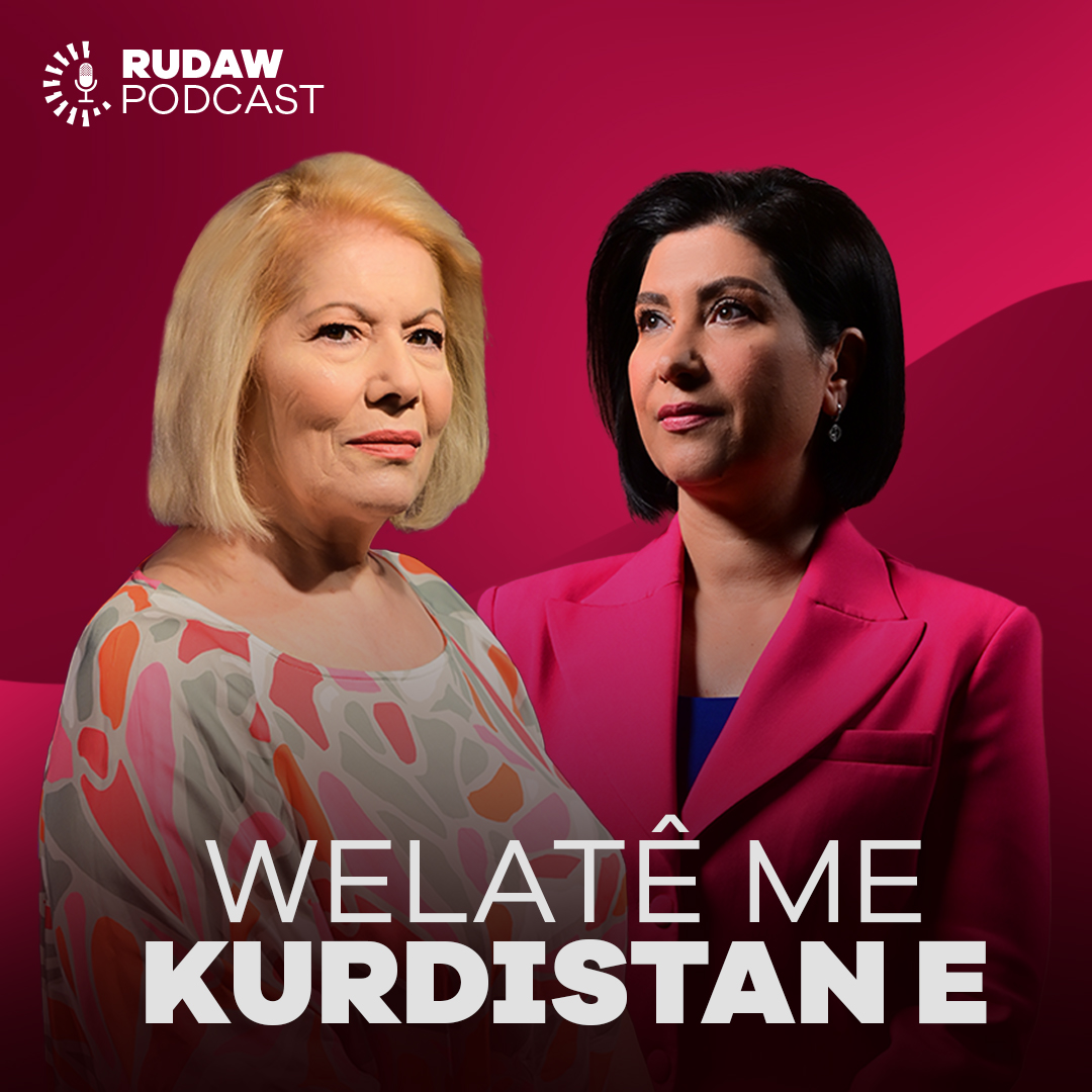 Welatê Me Kurdistan e